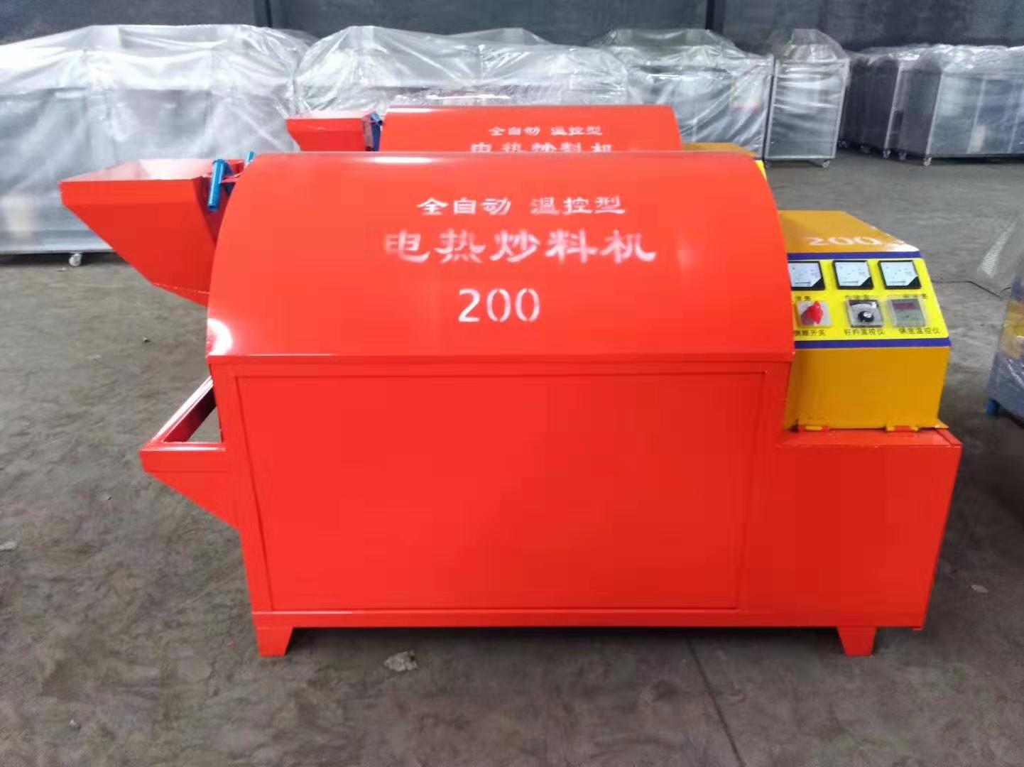  電加熱滾筒電炒鍋，電炒鍋，電加熱烘干機，電炒貨機 